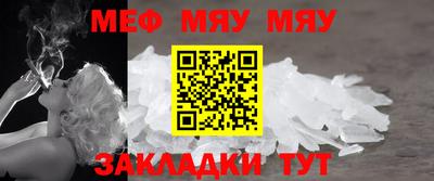 ГАЛЛЮЦИНОГЕННЫЕ ГРИБЫ Будённовск