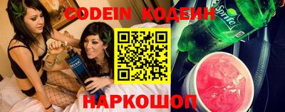 кокс Бугуруслан