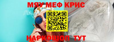 ГАЛЛЮЦИНОГЕННЫЕ ГРИБЫ Будённовск