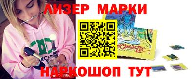 кокс Бугуруслан