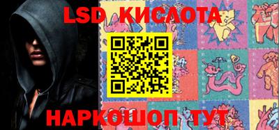 кокс Бугуруслан