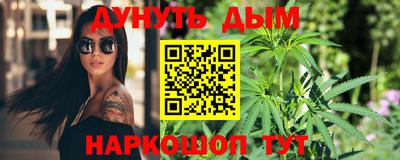 гашик Бузулук