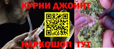 кокс Бугуруслан