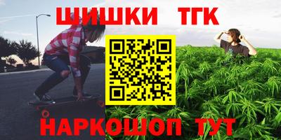 кокс Бугуруслан