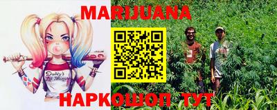 кокс Бугуруслан