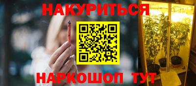 кокс Бугуруслан
