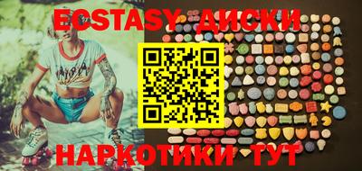 гашик Бузулук