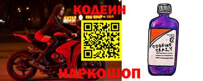 кокс Бугуруслан