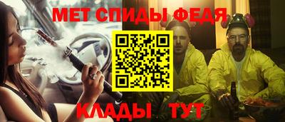 ГАЛЛЮЦИНОГЕННЫЕ ГРИБЫ Будённовск