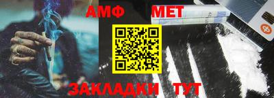 кокс Бугуруслан