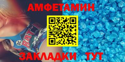 ГАЛЛЮЦИНОГЕННЫЕ ГРИБЫ Будённовск
