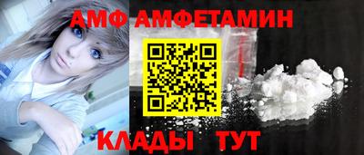 кокс Бугуруслан