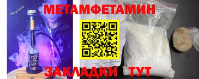 кокс Бугуруслан