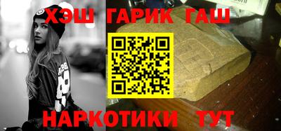 кокс Бугуруслан