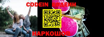 кокс Бугуруслан