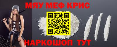 кокс Бугуруслан